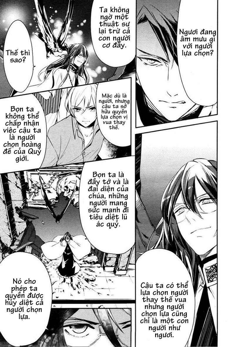 Phong Ấn Triệu Hồi Ác Quỷ Dantalion Chapter 12 - Trang 2