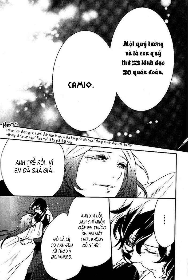 Phong Ấn Triệu Hồi Ác Quỷ Dantalion Chapter 17 - Trang 2