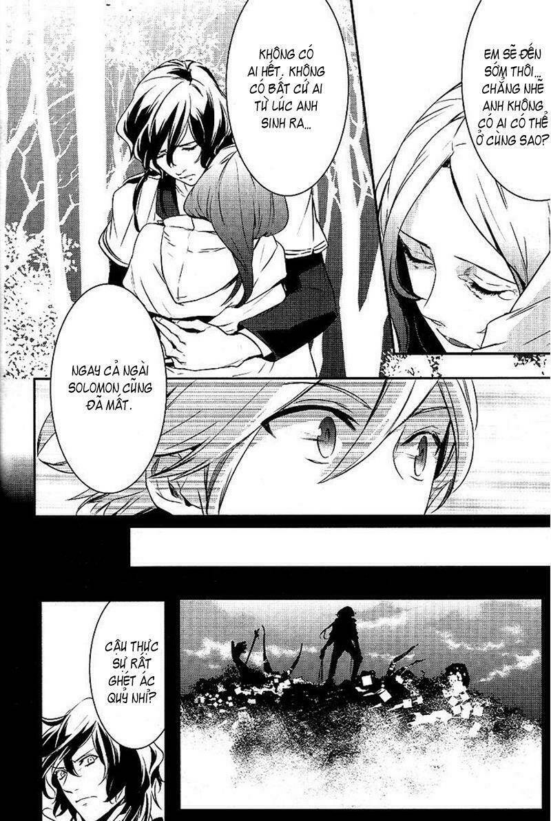 Phong Ấn Triệu Hồi Ác Quỷ Dantalion Chapter 17 - Trang 2