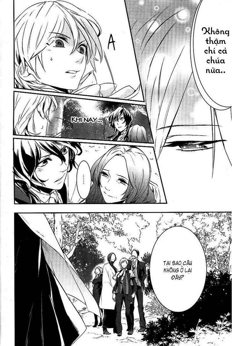 Phong Ấn Triệu Hồi Ác Quỷ Dantalion Chapter 17 - Trang 2