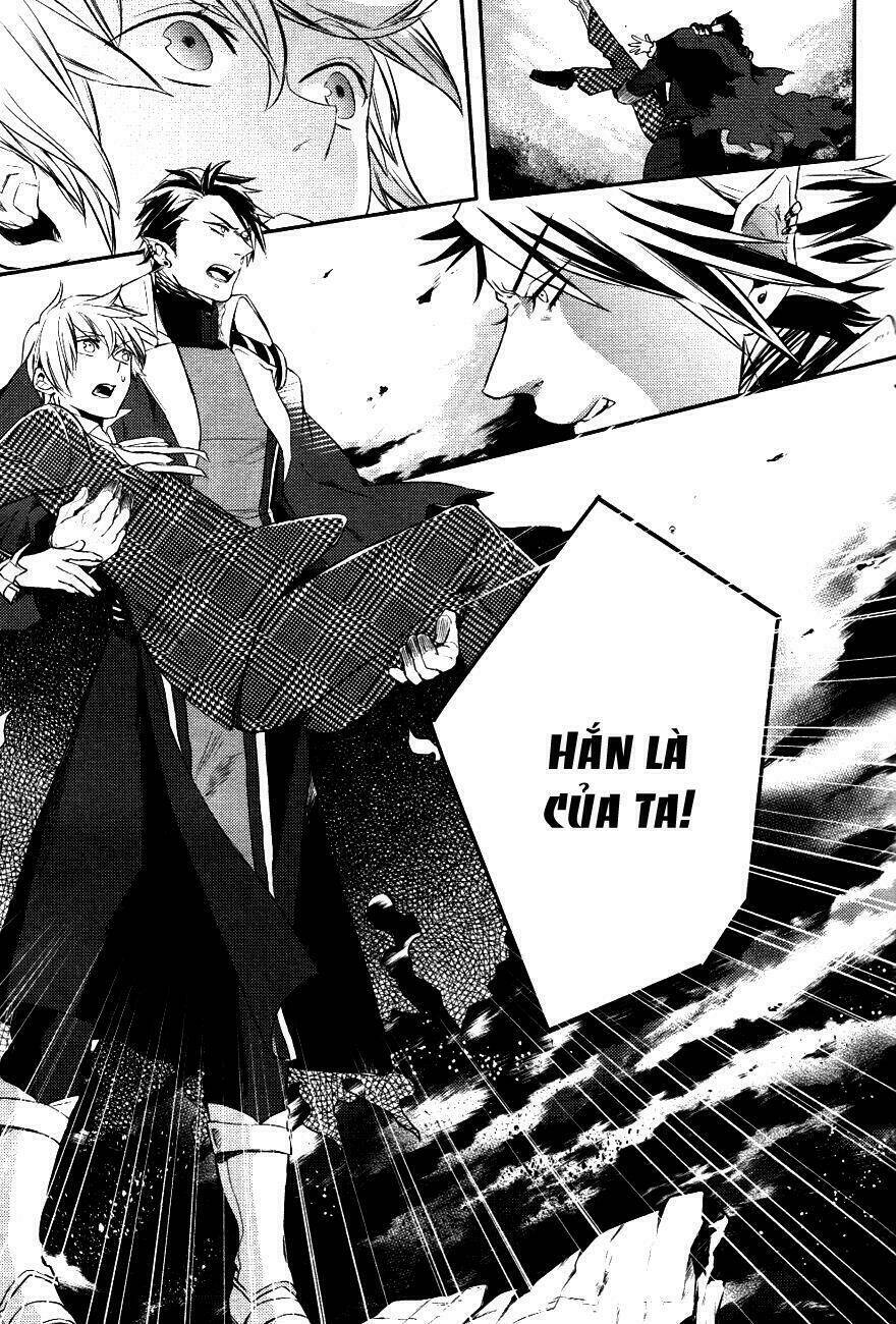 Phong Ấn Triệu Hồi Ác Quỷ Dantalion Chapter 2 - Trang 2