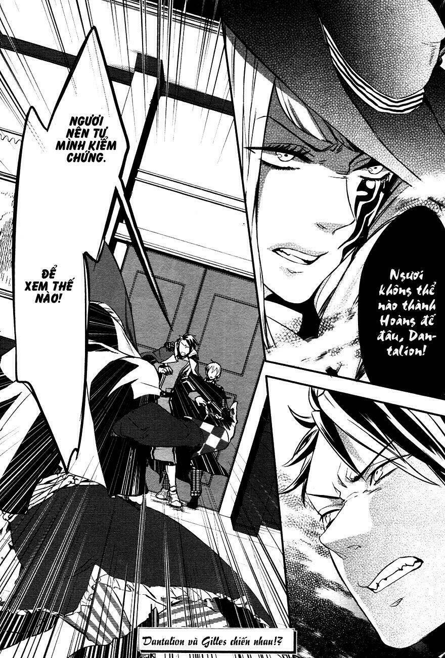 Phong Ấn Triệu Hồi Ác Quỷ Dantalion Chapter 2 - Trang 2