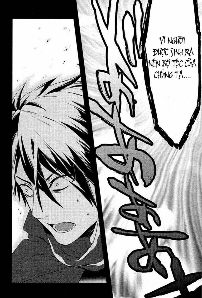 Phong Ấn Triệu Hồi Ác Quỷ Dantalion Chapter 26 - Trang 2