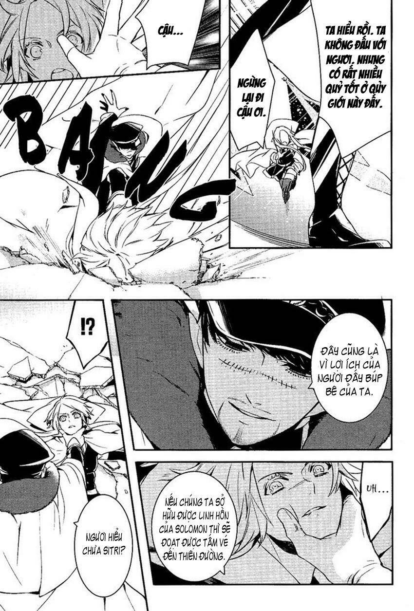 Phong Ấn Triệu Hồi Ác Quỷ Dantalion Chapter 28 - Trang 2