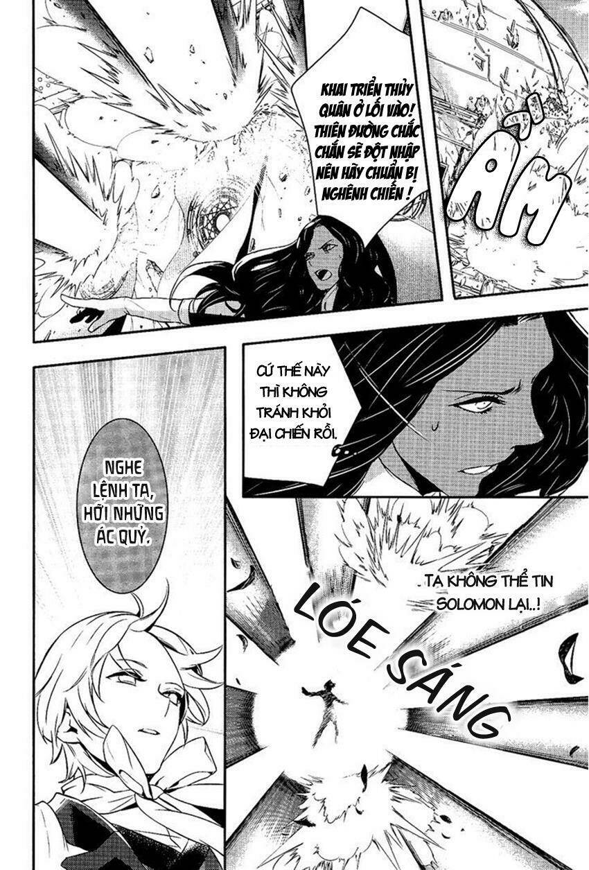 Phong Ấn Triệu Hồi Ác Quỷ Dantalion Chapter 28 - Trang 2