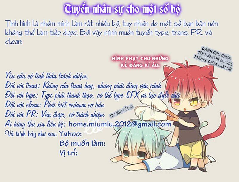 Phong Ấn Triệu Hồi Ác Quỷ Dantalion Chapter 28 - Trang 2