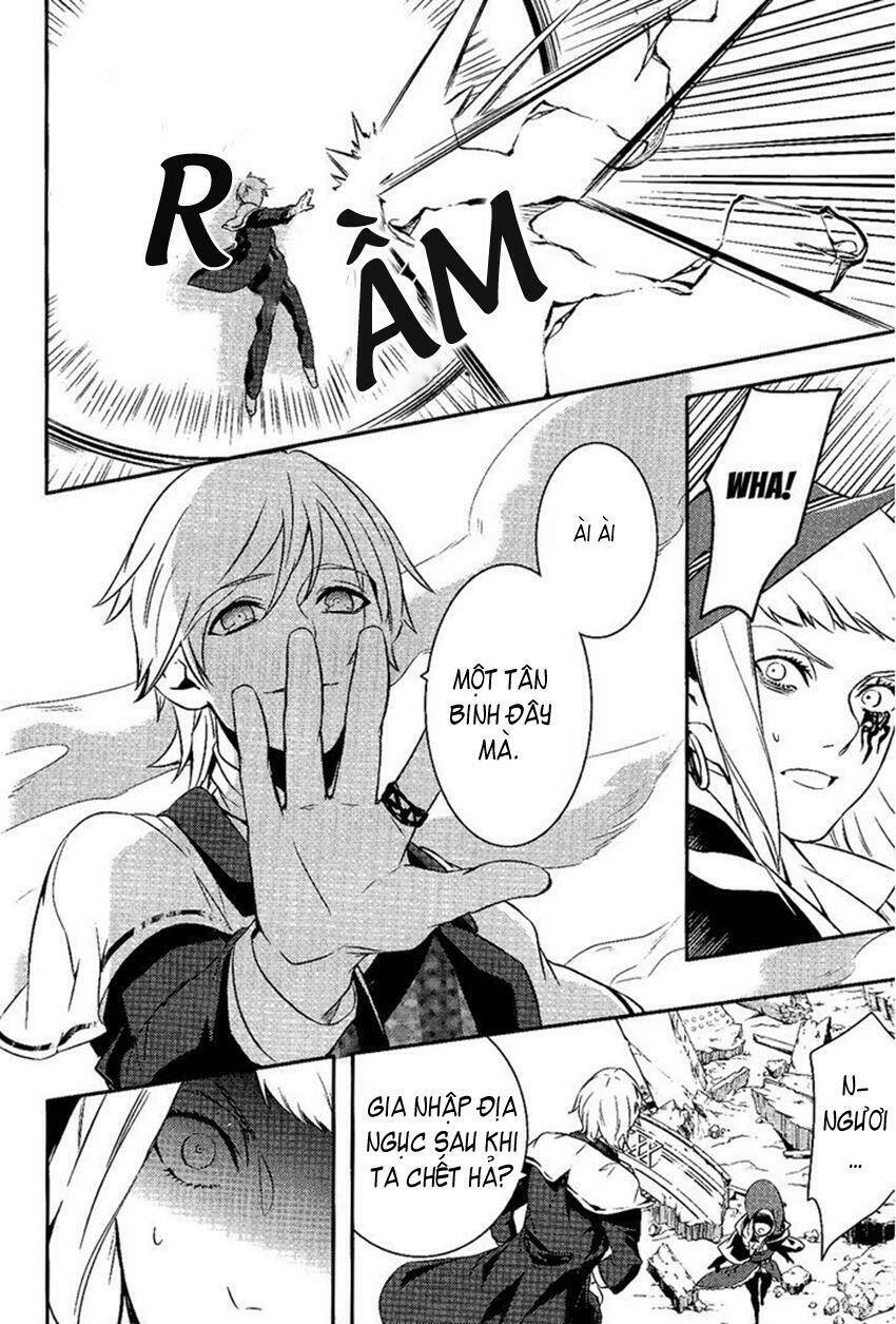 Phong Ấn Triệu Hồi Ác Quỷ Dantalion Chapter 28 - Trang 2