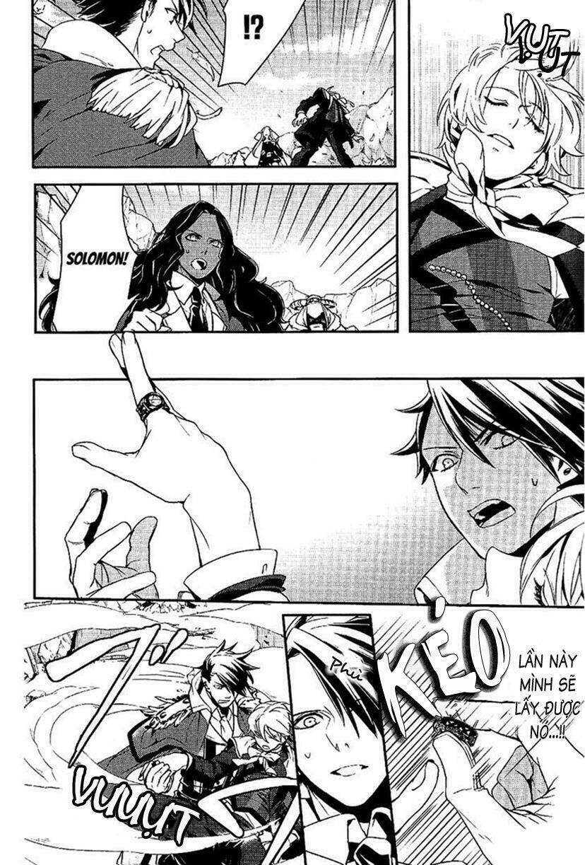 Phong Ấn Triệu Hồi Ác Quỷ Dantalion Chapter 29 - Trang 2