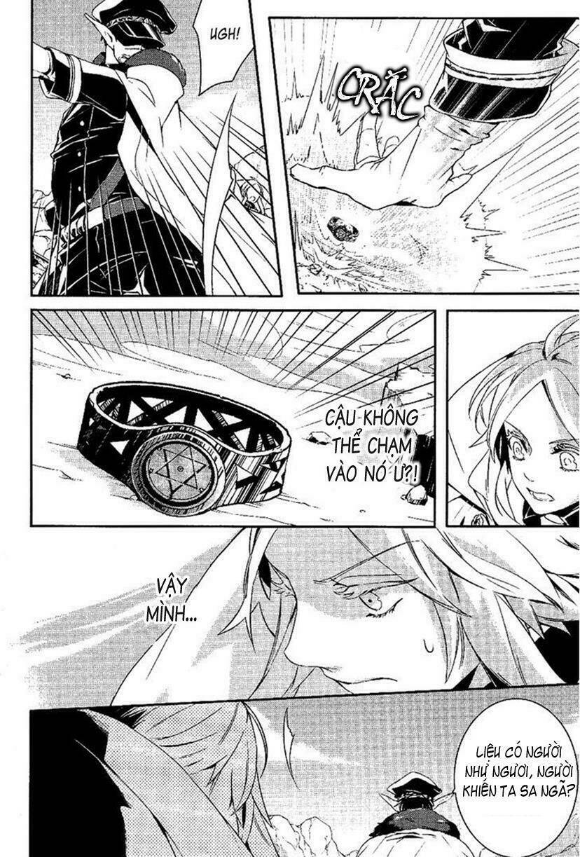 Phong Ấn Triệu Hồi Ác Quỷ Dantalion Chapter 29 - Trang 2