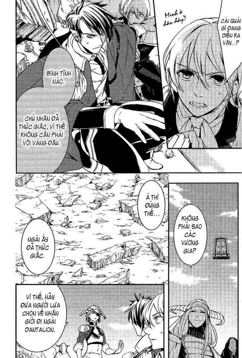 Phong Ấn Triệu Hồi Ác Quỷ Dantalion Chapter 29 - Trang 2