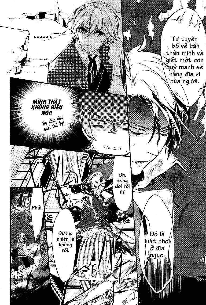 Phong Ấn Triệu Hồi Ác Quỷ Dantalion Chapter 3 - Trang 2