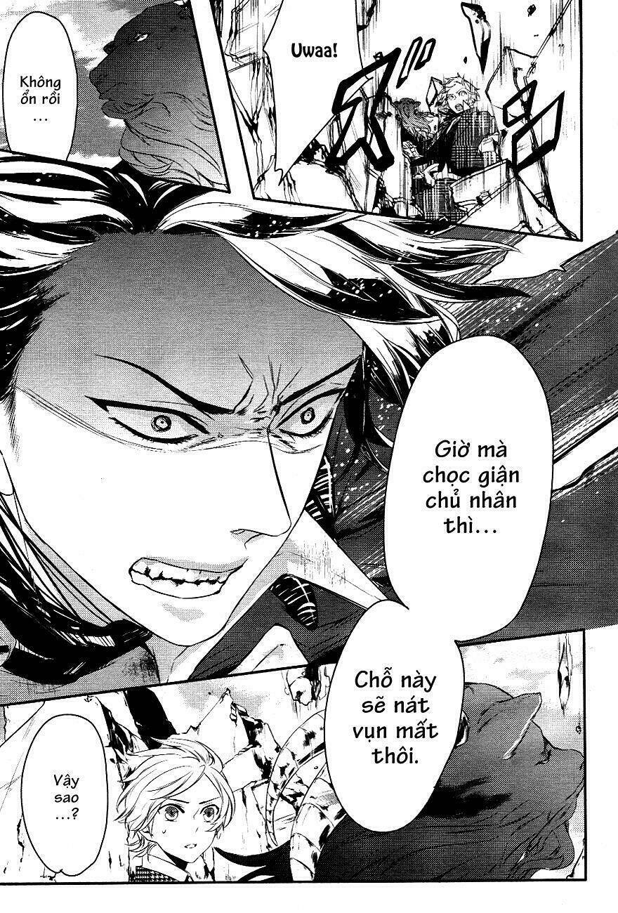 Phong Ấn Triệu Hồi Ác Quỷ Dantalion Chapter 3 - Trang 2