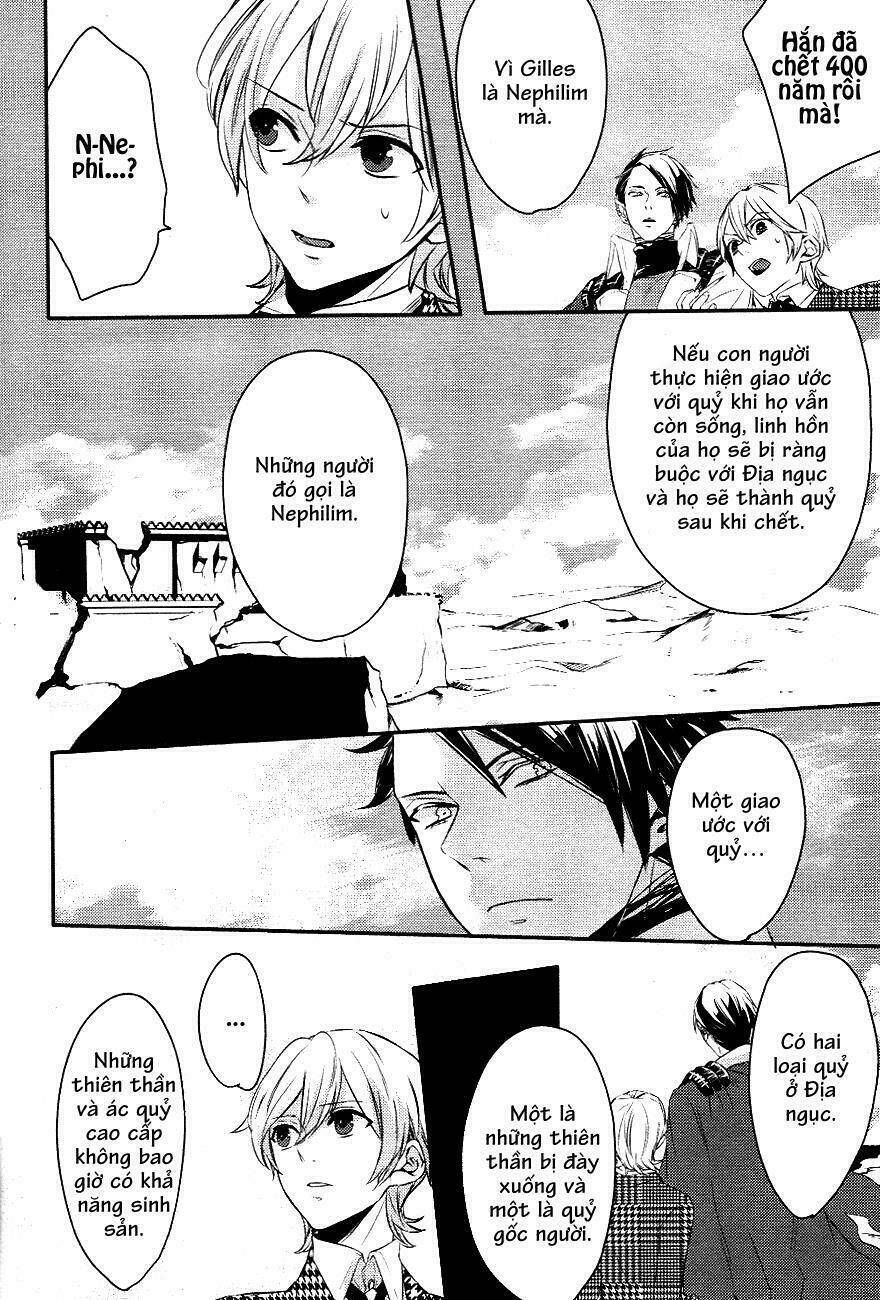 Phong Ấn Triệu Hồi Ác Quỷ Dantalion Chapter 3 - Trang 2