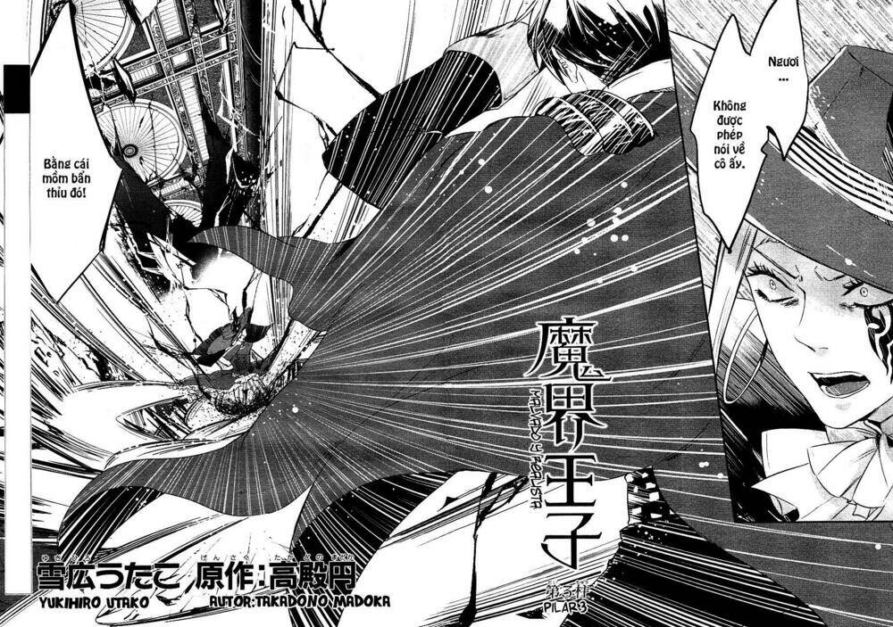 Phong Ấn Triệu Hồi Ác Quỷ Dantalion Chapter 3 - Trang 2