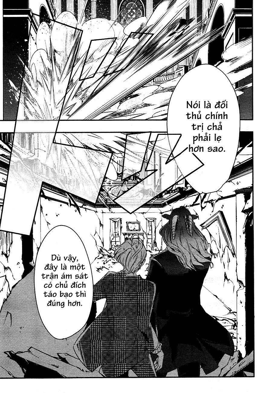 Phong Ấn Triệu Hồi Ác Quỷ Dantalion Chapter 3 - Trang 2