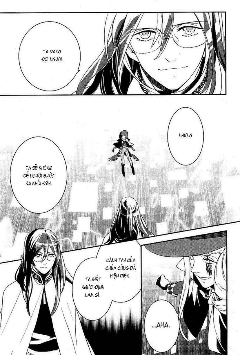 Phong Ấn Triệu Hồi Ác Quỷ Dantalion Chapter 33 - Trang 2