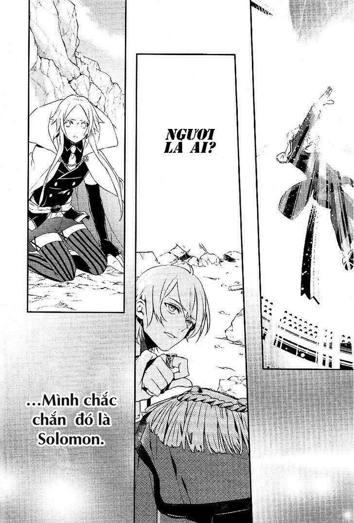 Phong Ấn Triệu Hồi Ác Quỷ Dantalion Chapter 35 - Trang 2