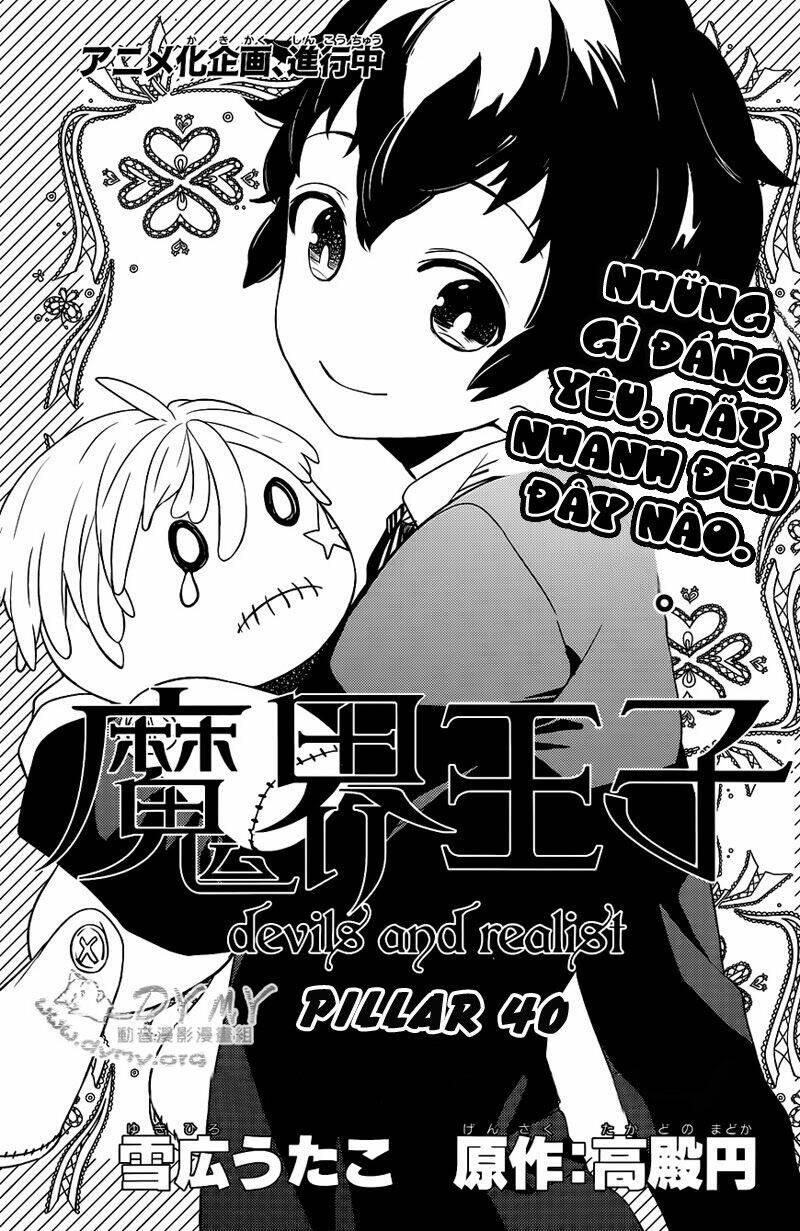 Phong Ấn Triệu Hồi Ác Quỷ Dantalion Chapter 40 - Trang 2