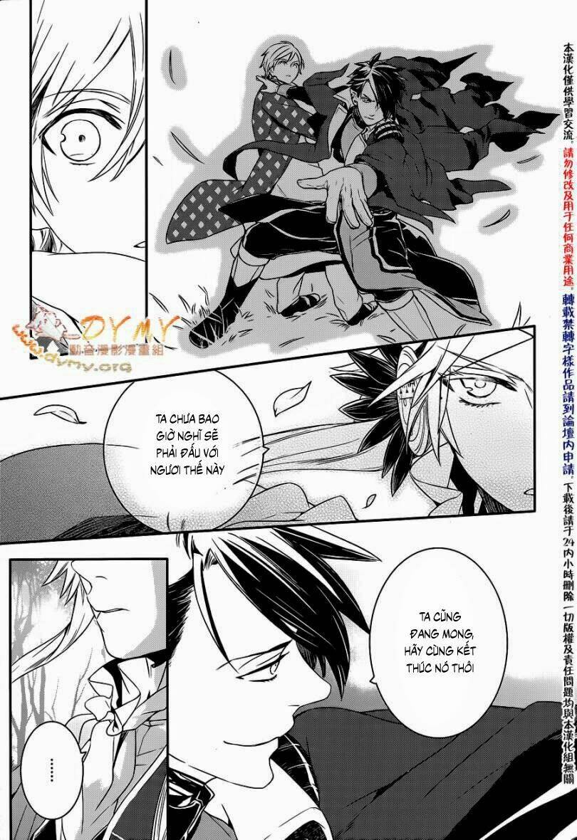 Phong Ấn Triệu Hồi Ác Quỷ Dantalion Chapter 41 - Trang 2