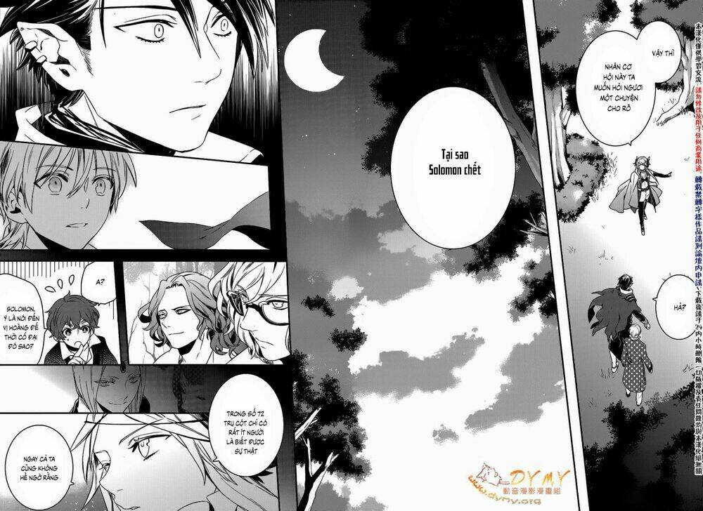 Phong Ấn Triệu Hồi Ác Quỷ Dantalion Chapter 41 - Trang 2