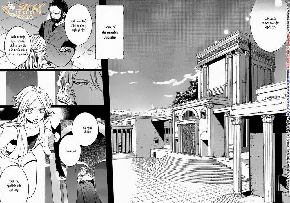 Phong Ấn Triệu Hồi Ác Quỷ Dantalion Chapter 41 - Trang 2