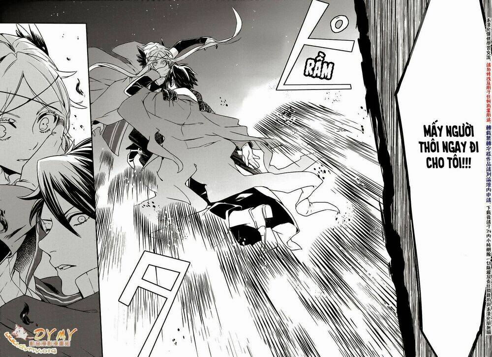 Phong Ấn Triệu Hồi Ác Quỷ Dantalion Chapter 42 - Trang 2