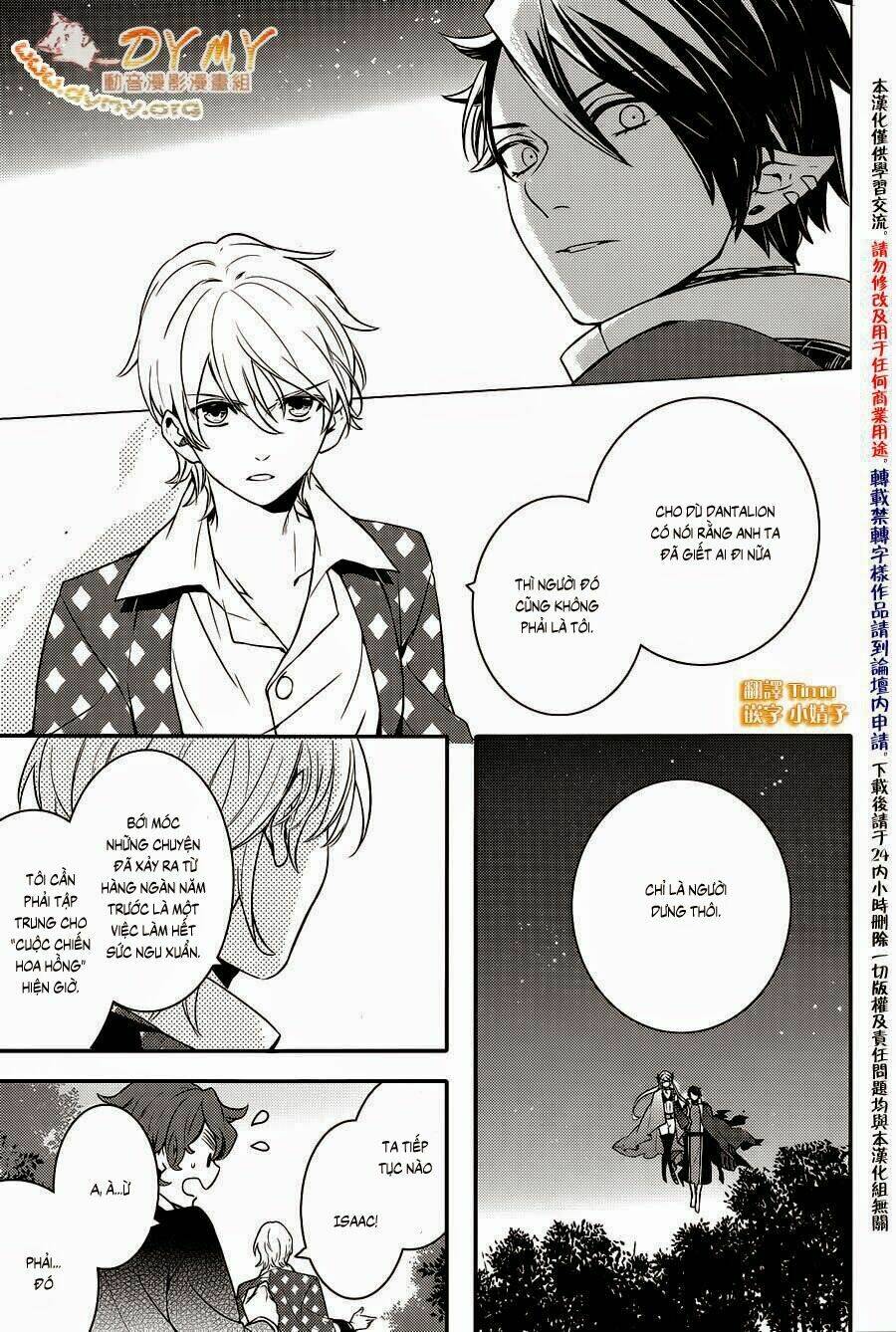 Phong Ấn Triệu Hồi Ác Quỷ Dantalion Chapter 42 - Trang 2