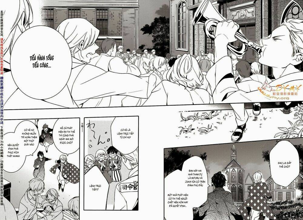 Phong Ấn Triệu Hồi Ác Quỷ Dantalion Chapter 42 - Trang 2