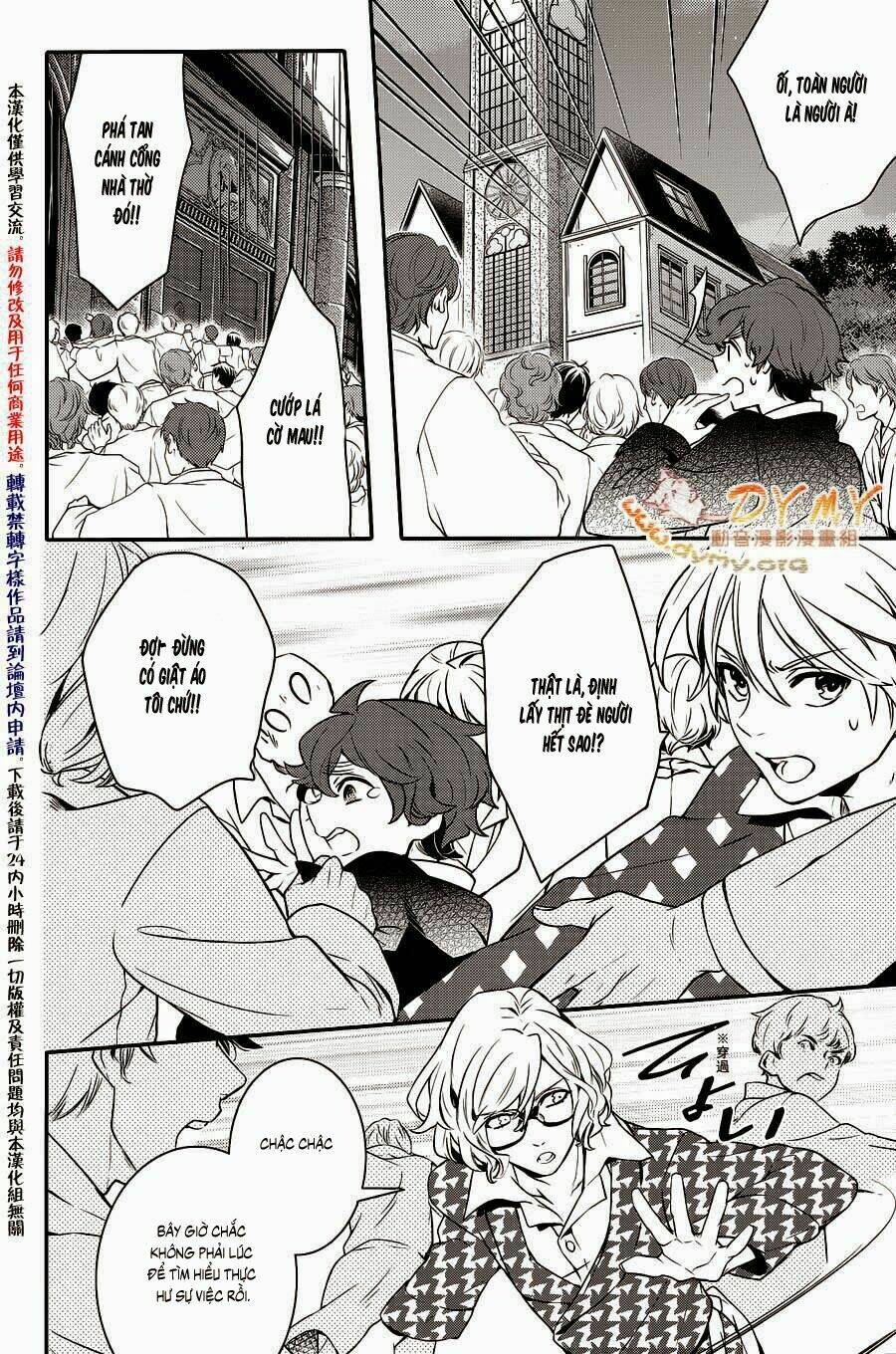 Phong Ấn Triệu Hồi Ác Quỷ Dantalion Chapter 42 - Trang 2