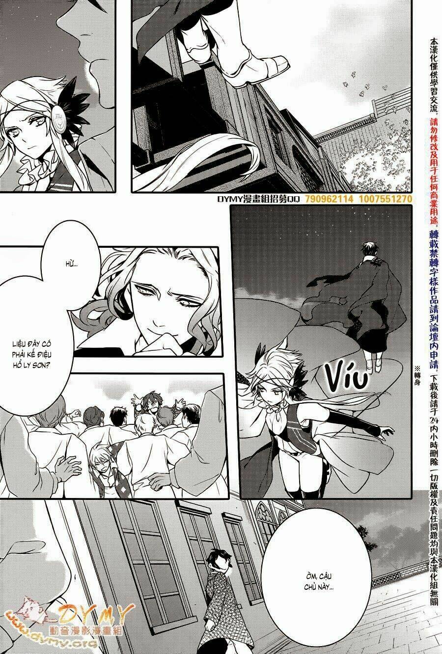 Phong Ấn Triệu Hồi Ác Quỷ Dantalion Chapter 42 - Trang 2