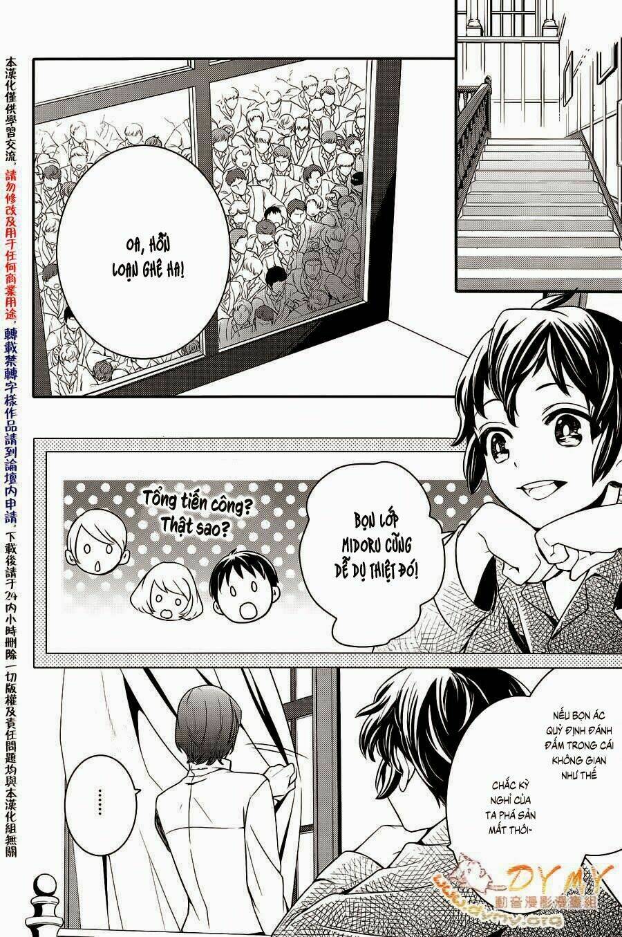 Phong Ấn Triệu Hồi Ác Quỷ Dantalion Chapter 42 - Trang 2