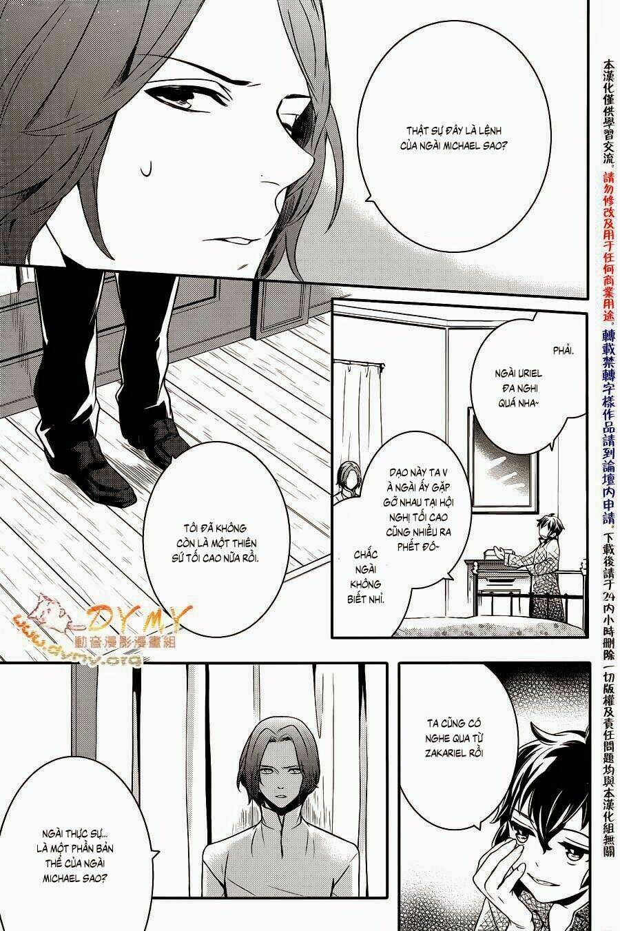 Phong Ấn Triệu Hồi Ác Quỷ Dantalion Chapter 42 - Trang 2