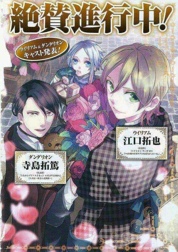 Phong Ấn Triệu Hồi Ác Quỷ Dantalion Chapter 42 - Trang 2