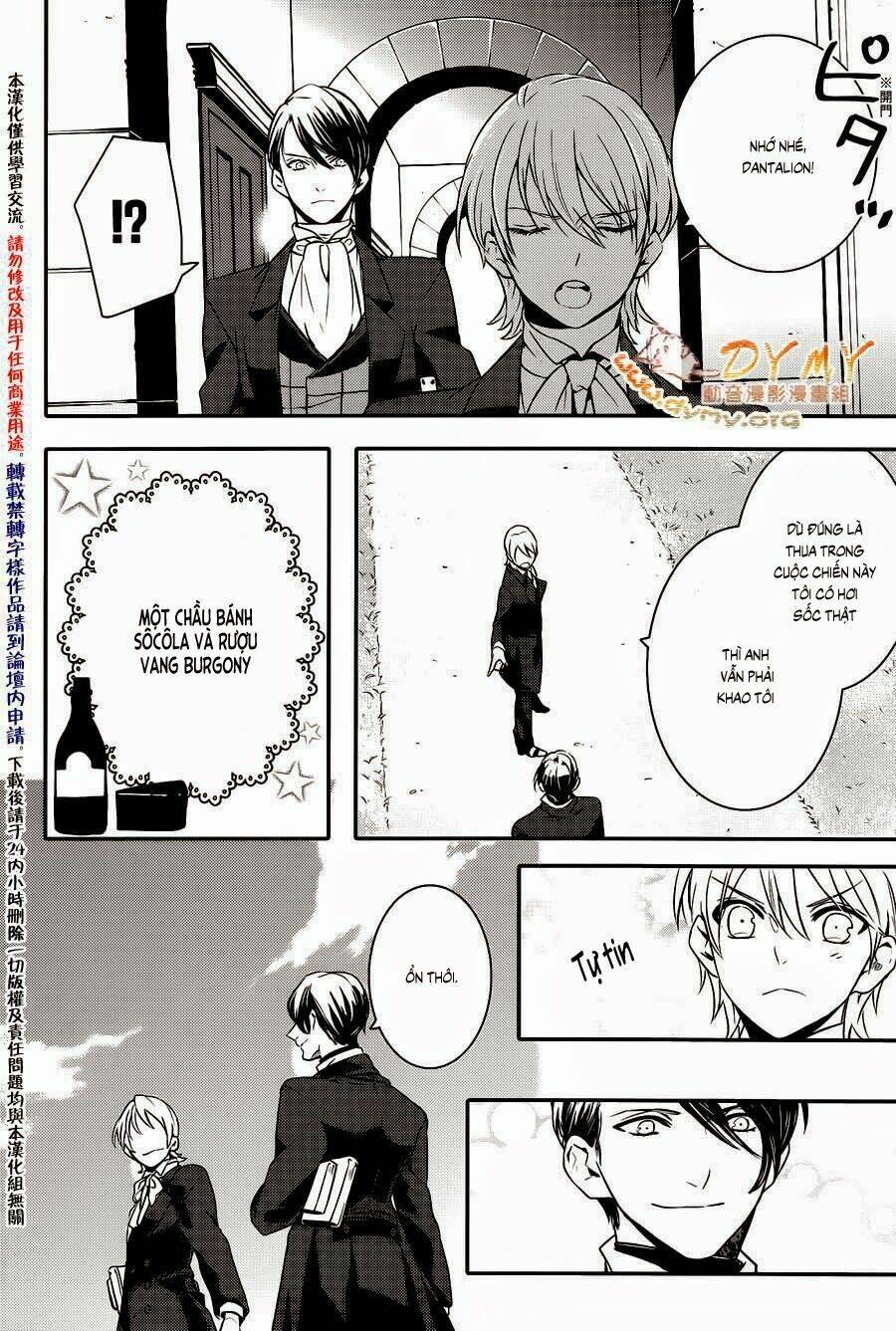 Phong Ấn Triệu Hồi Ác Quỷ Dantalion Chapter 42 - Trang 2