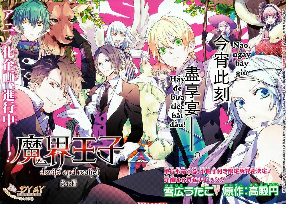 Phong Ấn Triệu Hồi Ác Quỷ Dantalion Chapter 42 - Trang 2