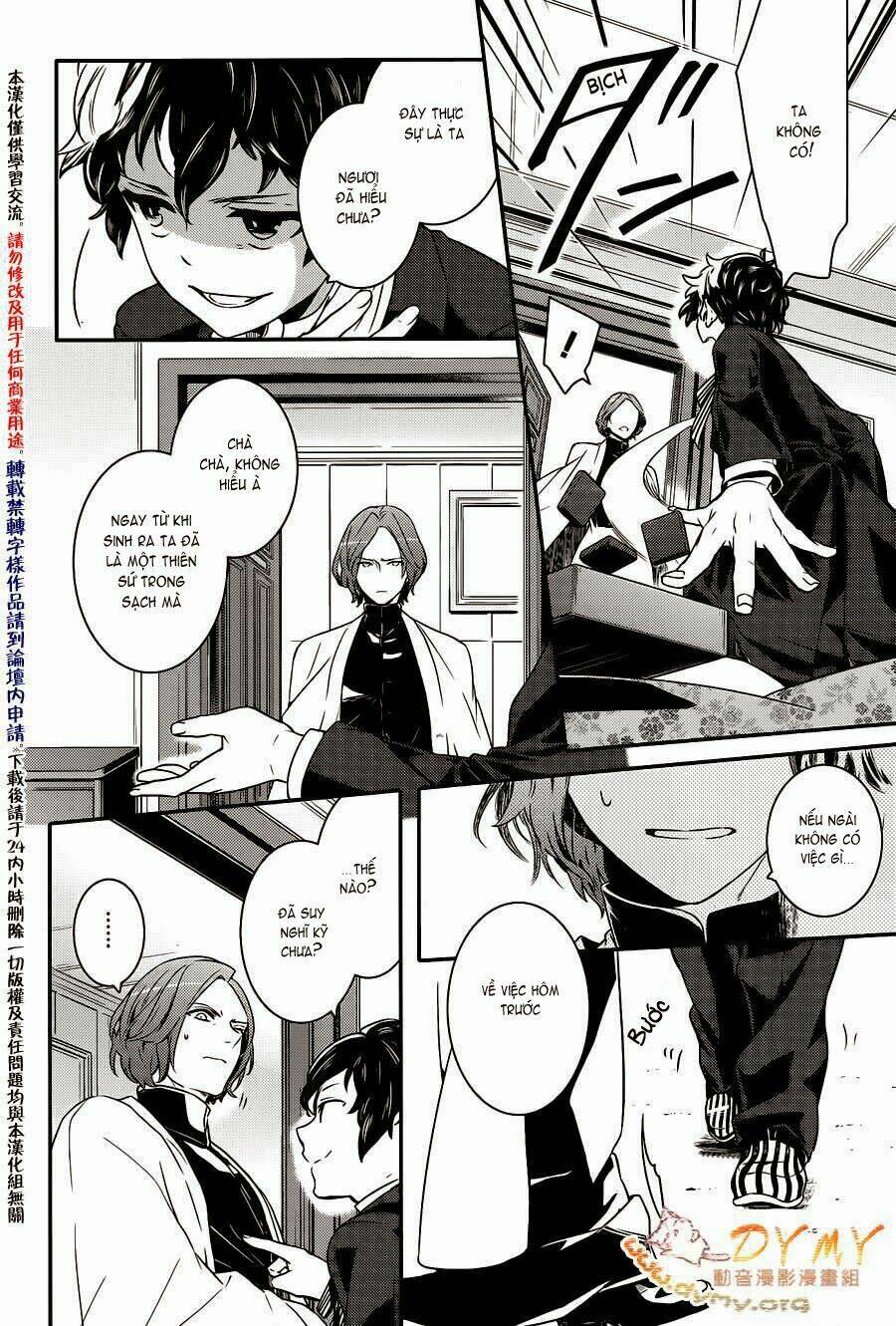 Phong Ấn Triệu Hồi Ác Quỷ Dantalion Chapter 43 - Trang 2