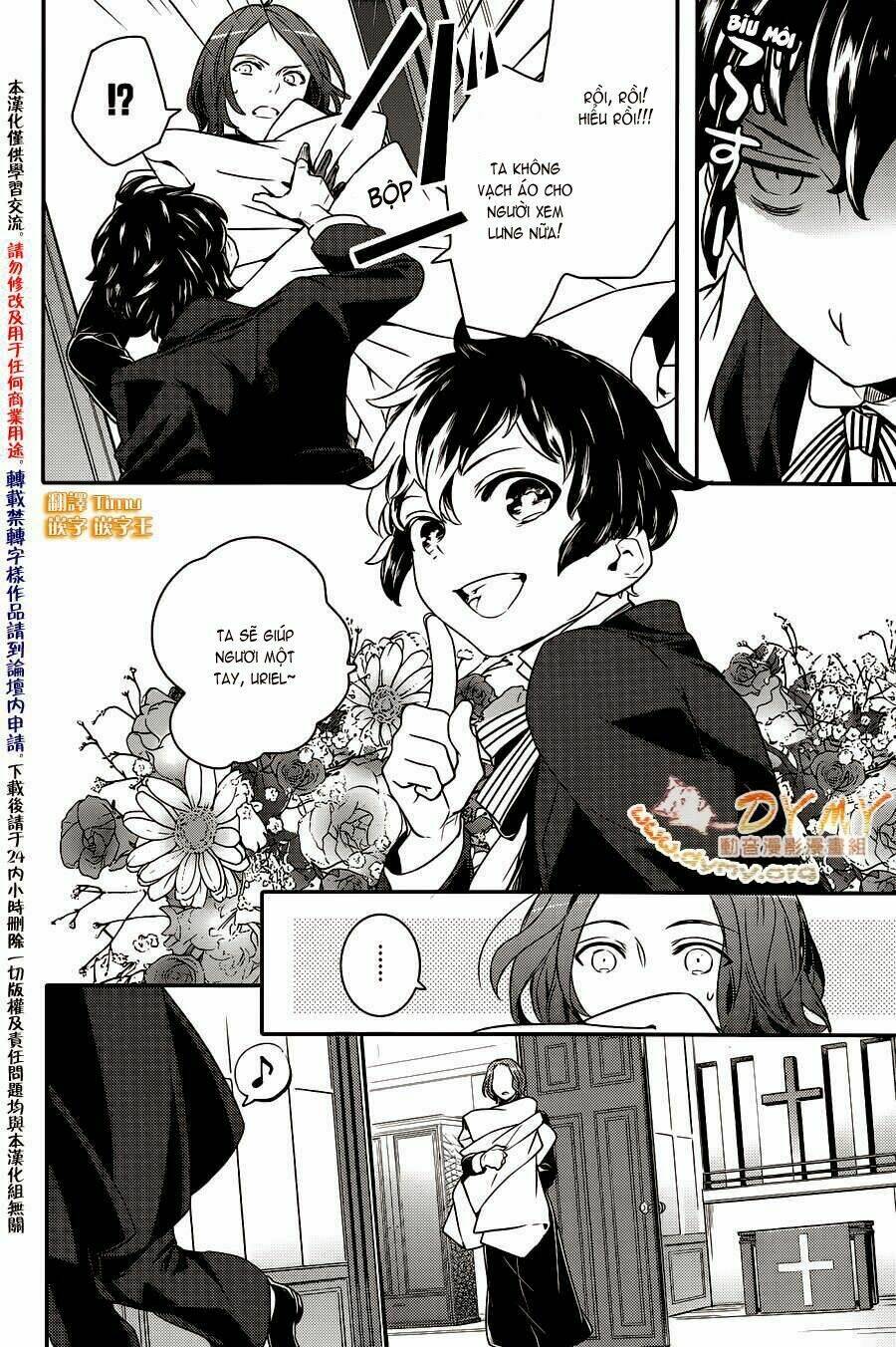 Phong Ấn Triệu Hồi Ác Quỷ Dantalion Chapter 43 - Trang 2