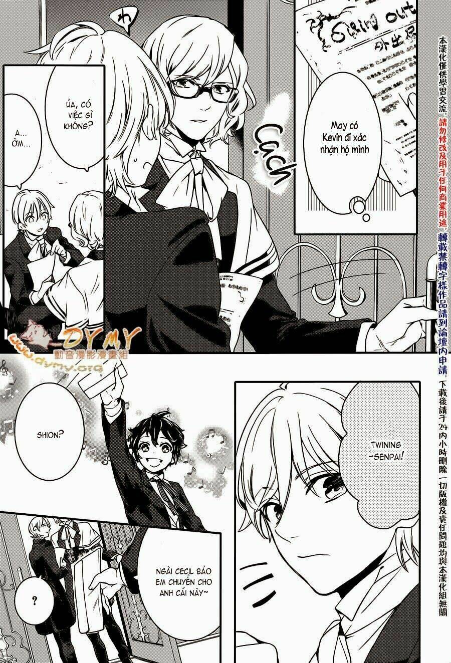 Phong Ấn Triệu Hồi Ác Quỷ Dantalion Chapter 43 - Trang 2