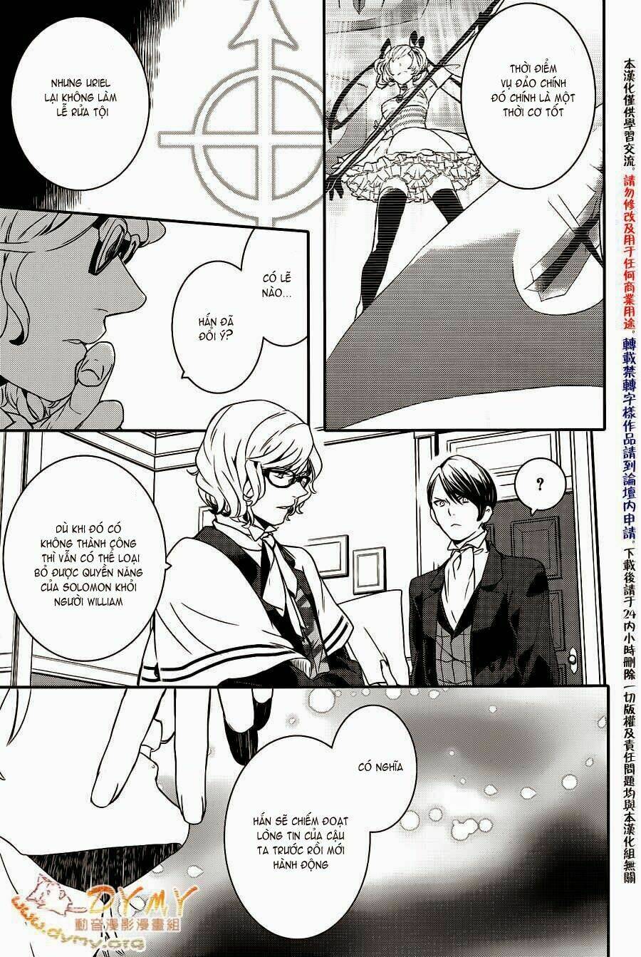 Phong Ấn Triệu Hồi Ác Quỷ Dantalion Chapter 43 - Trang 2