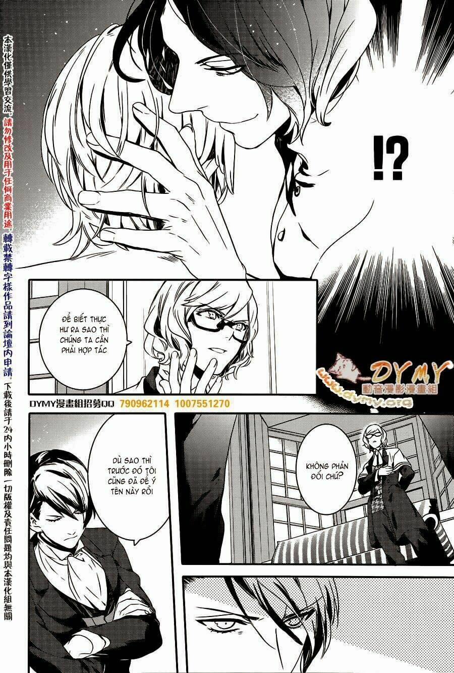 Phong Ấn Triệu Hồi Ác Quỷ Dantalion Chapter 43 - Trang 2