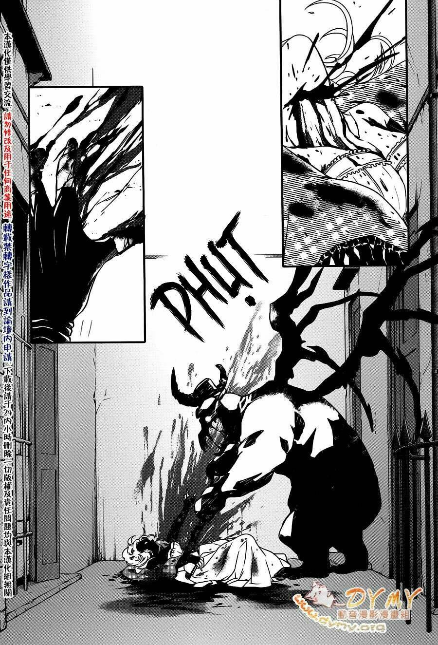 Phong Ấn Triệu Hồi Ác Quỷ Dantalion Chapter 46 - Trang 2