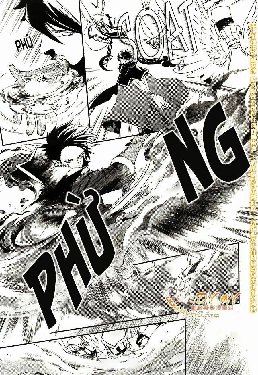 Phong Ấn Triệu Hồi Ác Quỷ Dantalion Chapter 54.5 - Trang 2