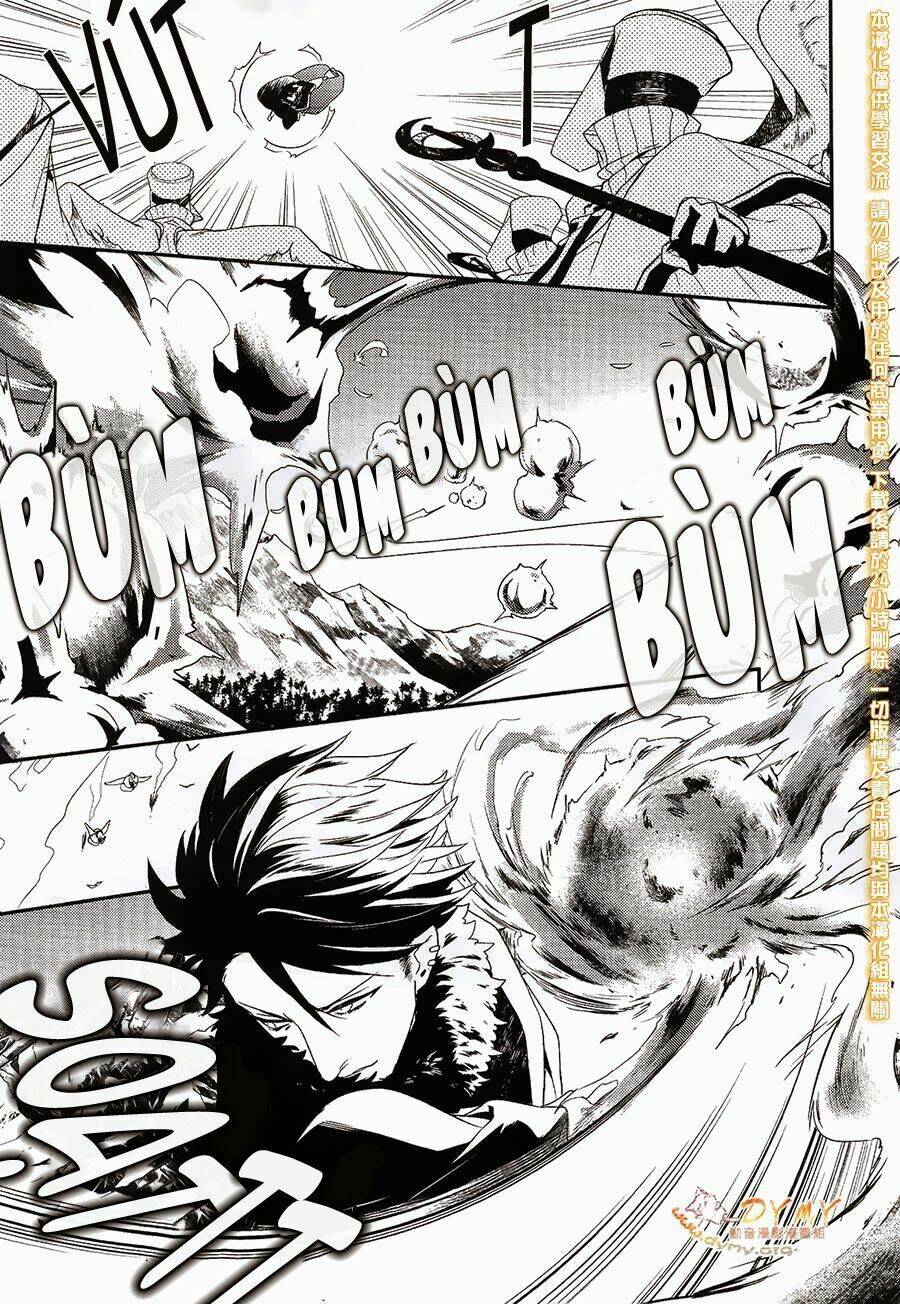 Phong Ấn Triệu Hồi Ác Quỷ Dantalion Chapter 54.5 - Trang 2