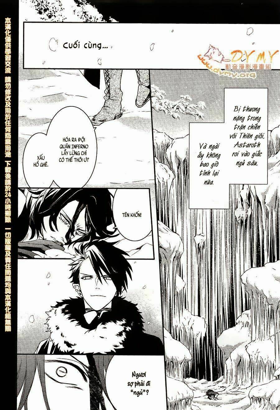 Phong Ấn Triệu Hồi Ác Quỷ Dantalion Chapter 54.5 - Trang 2