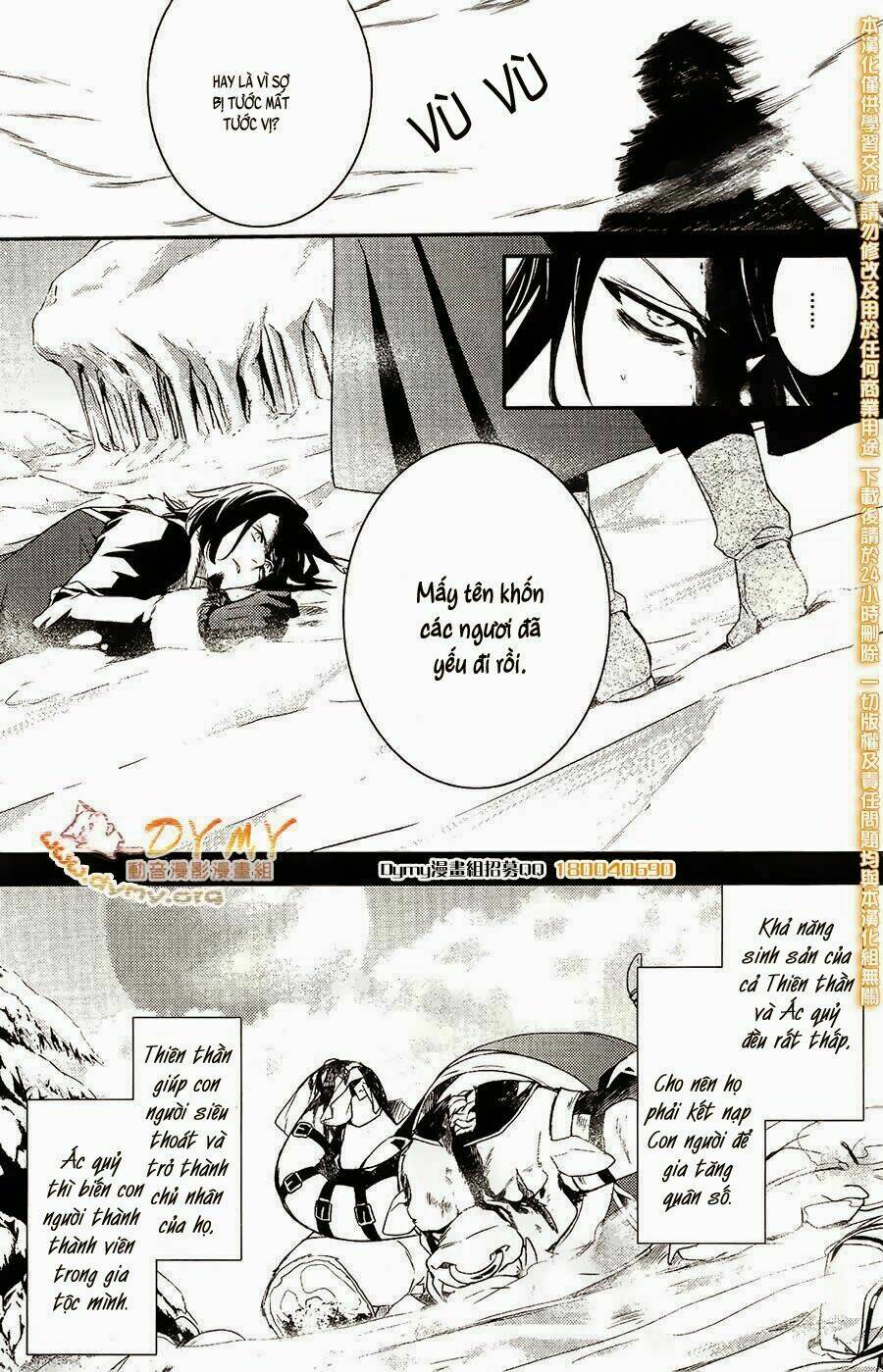 Phong Ấn Triệu Hồi Ác Quỷ Dantalion Chapter 54.5 - Trang 2