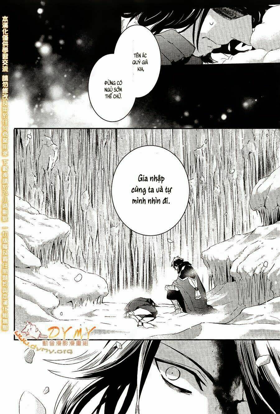 Phong Ấn Triệu Hồi Ác Quỷ Dantalion Chapter 54.5 - Trang 2