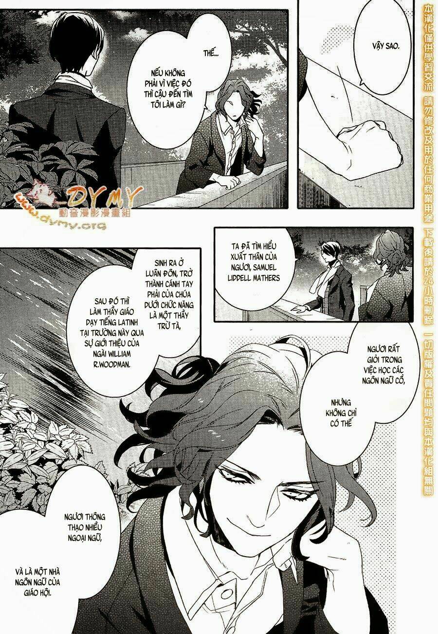 Phong Ấn Triệu Hồi Ác Quỷ Dantalion Chapter 54.5 - Trang 2