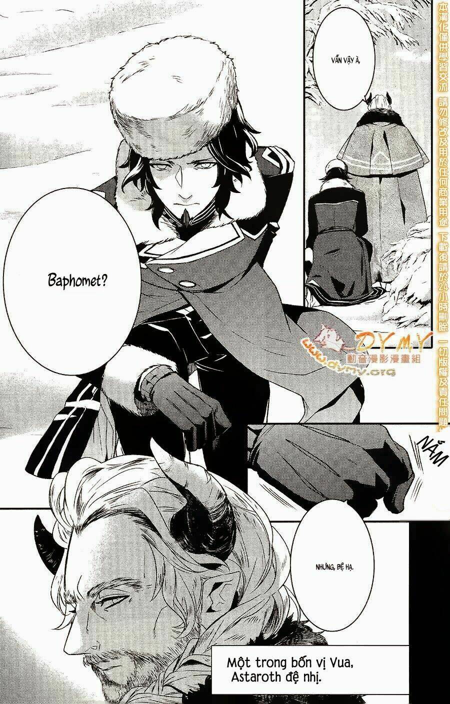 Phong Ấn Triệu Hồi Ác Quỷ Dantalion Chapter 54.5 - Trang 2