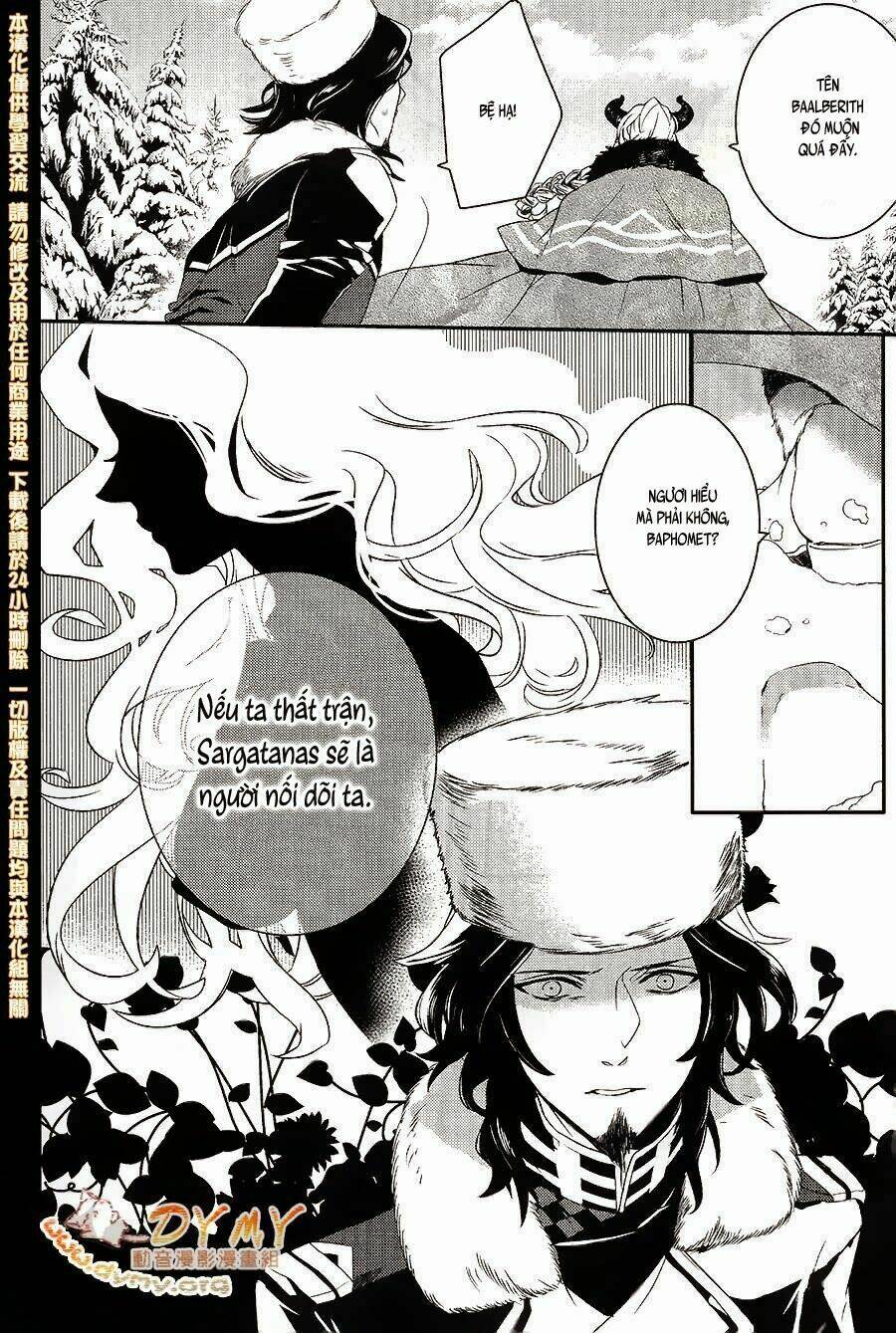 Phong Ấn Triệu Hồi Ác Quỷ Dantalion Chapter 54.5 - Trang 2