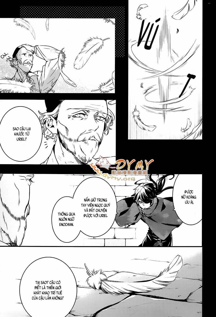 Phong Ấn Triệu Hồi Ác Quỷ Dantalion Chapter 54 - Trang 2